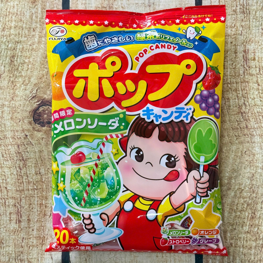 Kẹo mút Fujiya Pop Candy Nhật Bản trái cây 20 cây 4 vị (Nho Cam Dâu Melon Soda)