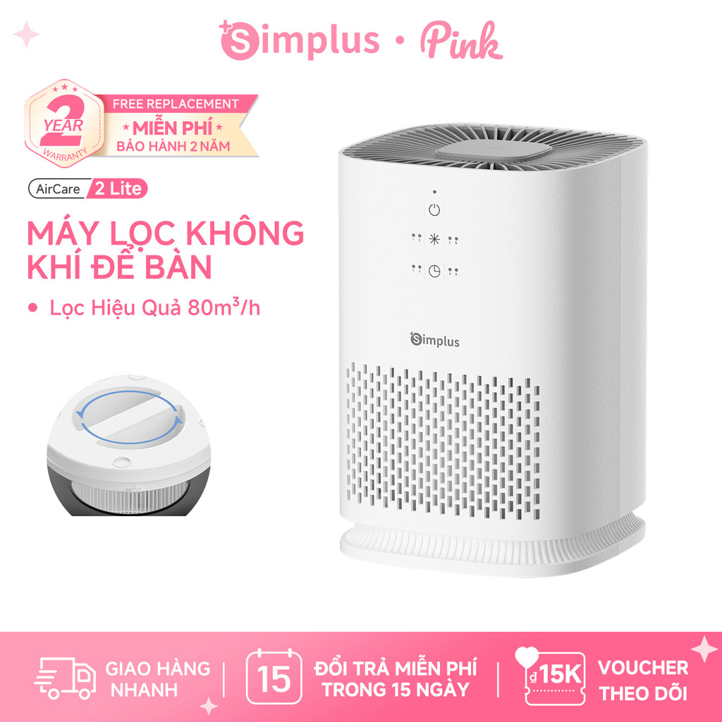Simplus Pink Máy Lọc Không Khí AirCare A5 Lite 80m³/h Bộ Lọc Loại Bỏ Chất Giây Dị KQJH008