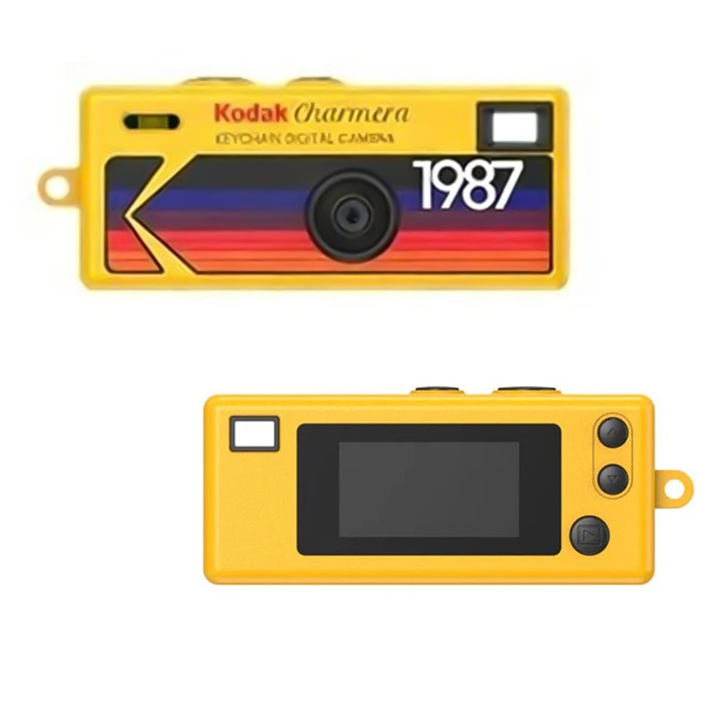 Kodak CHARMERA Keychain Mini Digital Camera Collectable Blind Box Single Box