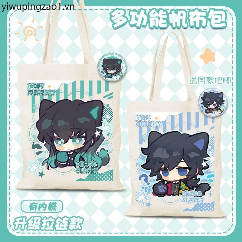 Q Phiên Bản Shitotsu Muichiro Demon Slayer Túi Vải Dễ Thương Hướng Dẫn Học Sinh Túi Đi Học Dung Tích
