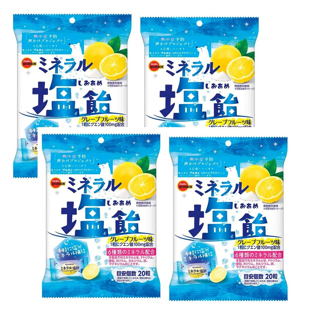 Kẹo muối khoáng Bourbon 94g×4 túi