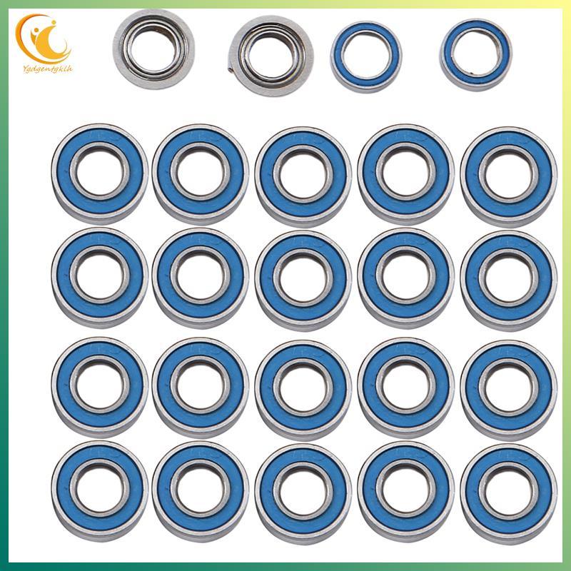 [ygdgentgklh.vn] Bộ vòng bi kín 24 chiếc để thay thế xe RC MF-01X MF01X