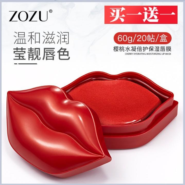 Chính Hãng ZOZU Lip Mask Dưỡng Ẩm Dưỡng Ẩm Khô Cracked Lip Mask Patch Fade Lip Lines Lip Care Lip Ma