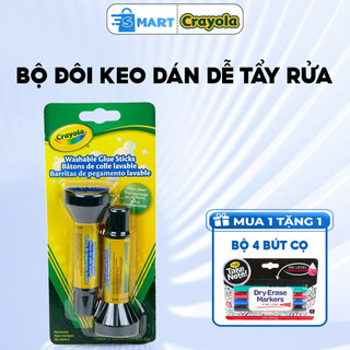 Bộ đôi keo dán Crayola, dễ tẩy rửa [CRAYOLA-THANH LÝ]