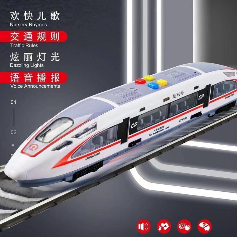 CM Fuxing No. Mũ trẻ em đường sắt tốc độ cao / / 3.13