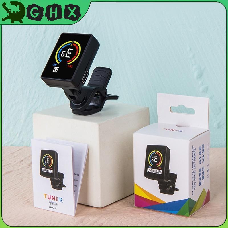 GHX USB Màu Sạc Màn Hình LCD Màn Hình Guitar Tuner Chỉnh Cho Acoustic Đàn Guitar Điện Bass Clip-on T