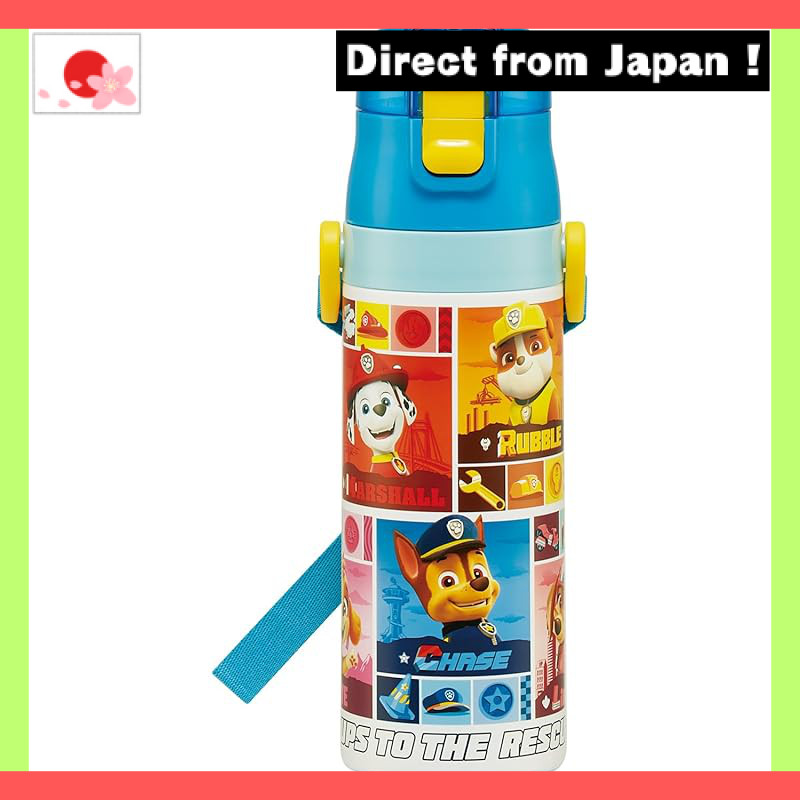 Skater Water Bottle for Kids, Direct Drinking, 470ml, Paw Patrol 25, Boys, Insulated Stainless Steel