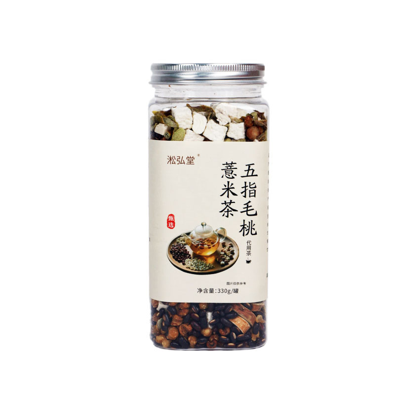 [Hàng có sẵn] Combo Trà Ướt Peach Fu và Gorgon Red Bean Barley Tea 330ml - Hộp Đóng Gói Ngọt Ngào từ