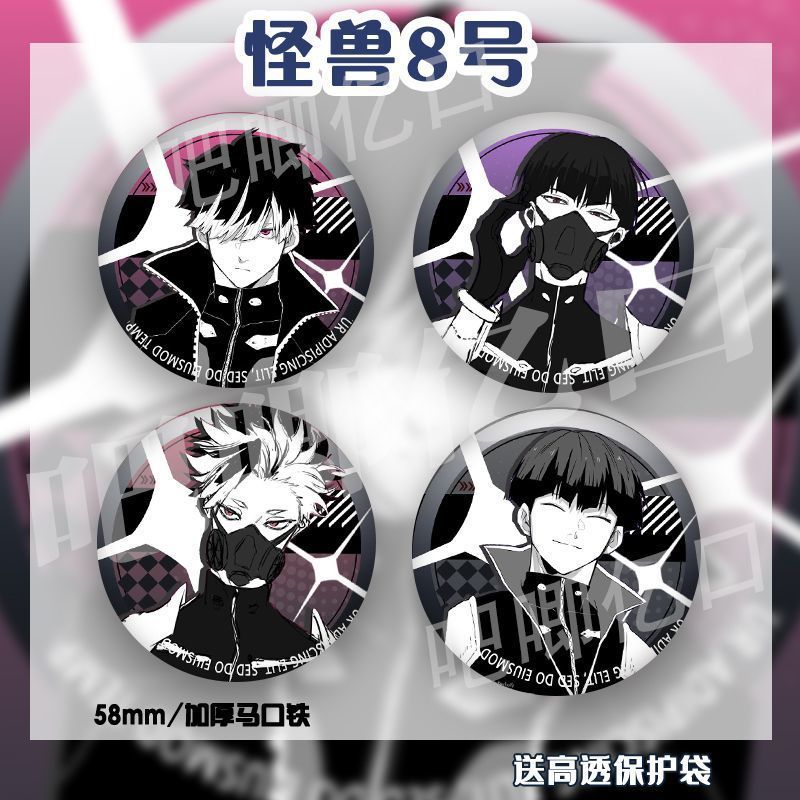 KAJIU KHÔNG. 8 / Gen Narumi / Hoshina Soshiro / Monster No. 8 Narumi Narumi Hoshina Soshiro Hàng hóa