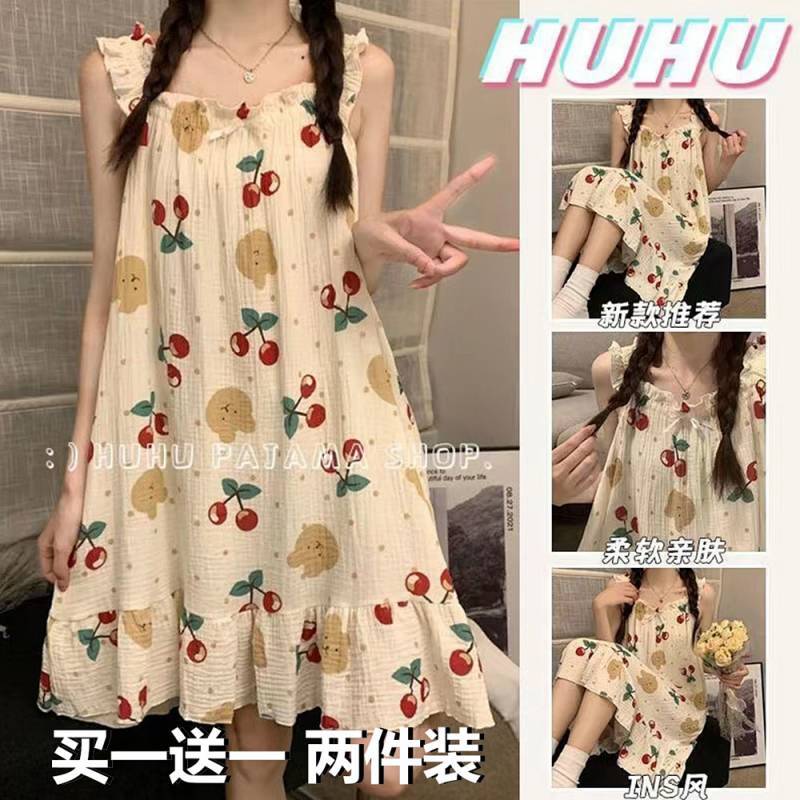 Sweet Spaghetti-Strap Nightdress Female Summer Baby Feeling plus-Sized plus Size Loose Long Dress 10