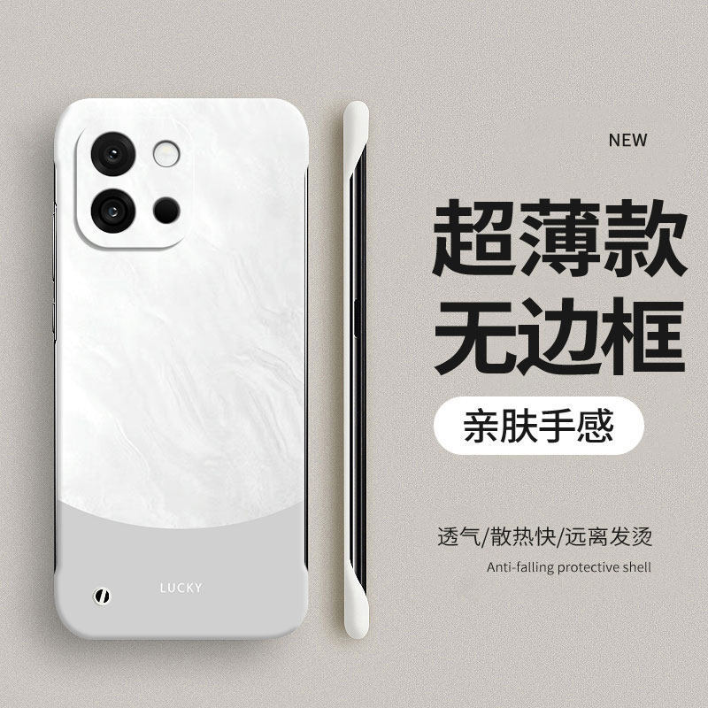 Thích hợp cho Ốp Điện Thoại Oneplus 13T Phong Cách Mới 1Plus 13T Vỏ Bảo Vệ PKX110 Siêu Mỏng Không Kh