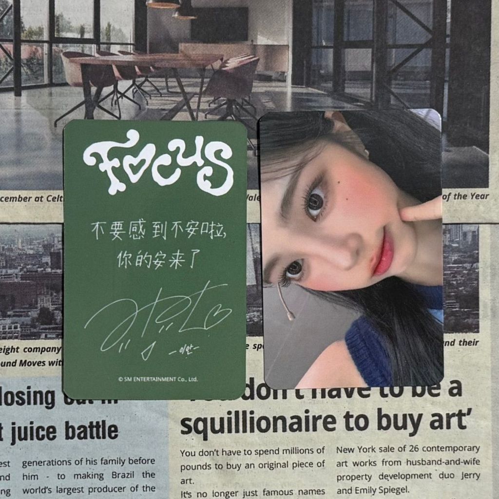 StarRiver Star River Jimei h2h trái tim em gái sr thẻ may mắn 7 ian Trịnh Y An thẻ đơn