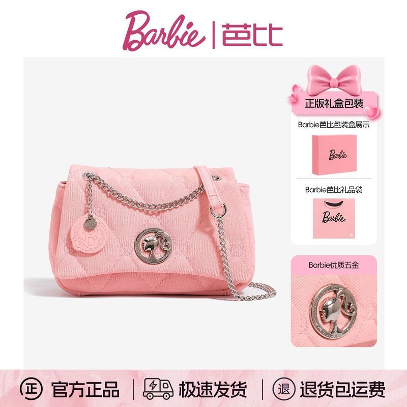 Túi Barbie Cao Cấp Niche Nữ Một Vai Túi Màu Sắc Phong Cách Thêu Dây Xích Barbie Cô Gái Trái Tim Hồng