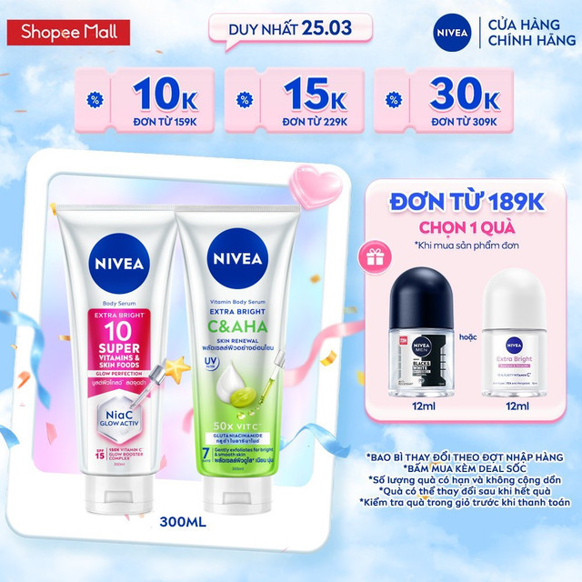 Serum Dưỡng Thể NIVEA 10 Super Vitamins & Skin Foods Sáng Da/Vitamin Extra Bright C&AHA Dưỡng Sáng (300ml) - 93824/99197