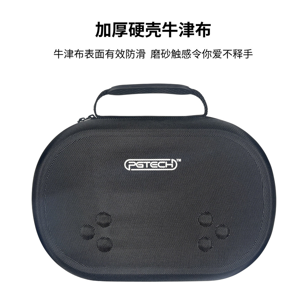 Oculus Quest3s Phụ kiện Hộp lưu trữ Meta quest3VR Túi xách bảo vệ Túi lưu trữ EVA di động