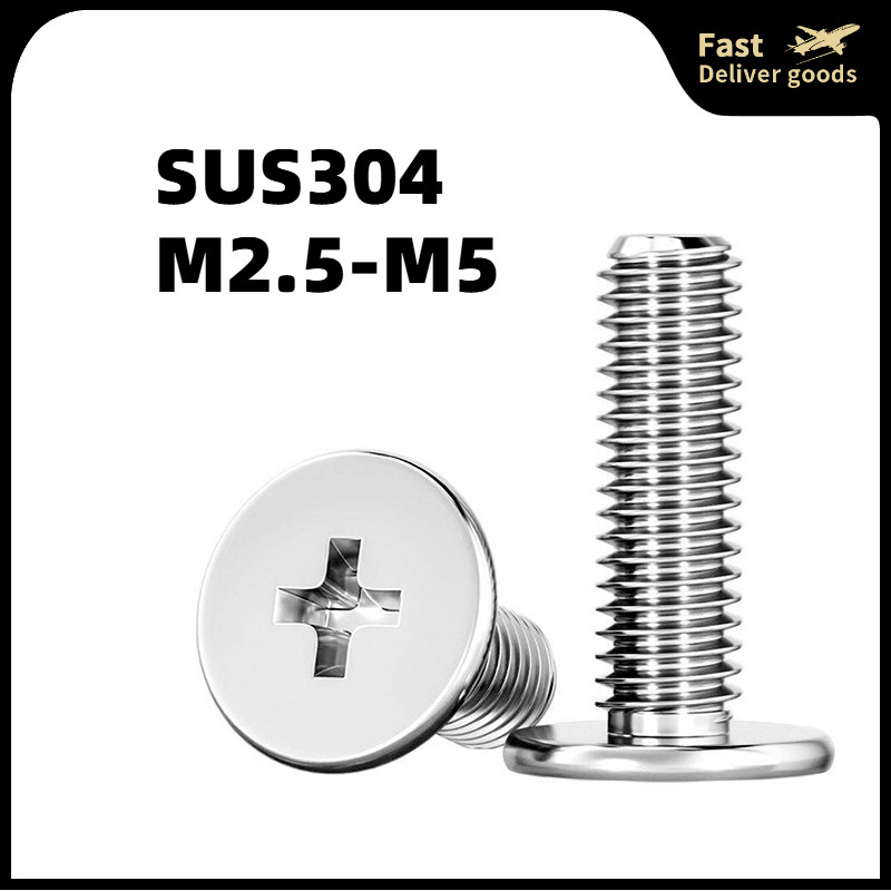 Bu Lông Vít Đầu Phẳng Siêu Mỏng Siêu Thấp Chữ thập 304 Bằng Thép Không Gỉ M2.5 / M3 / M4 / M5/Philli