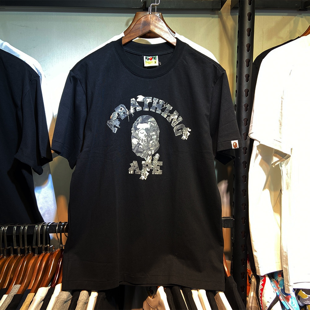 A BATHING APE TREE EDGE Camouflage College Tee BAPE
