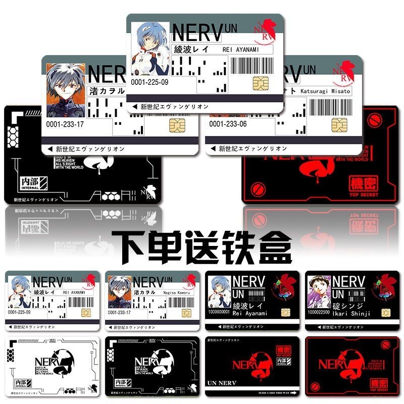 EVA Neon Genesis Evangelion Rei Ayanami Thẻ ID st EVA Evangelion Ayanami Thẻ ID Sticker DIY Hoạt Hìn