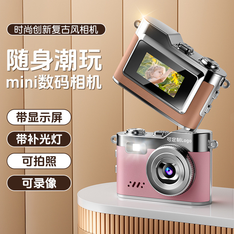 Mới Retro Ccd Mini Digital Camera HD Sinh Viên Đảng Di Động Di Động Bỏ Túi Camera Quà Tặng Mới vinta