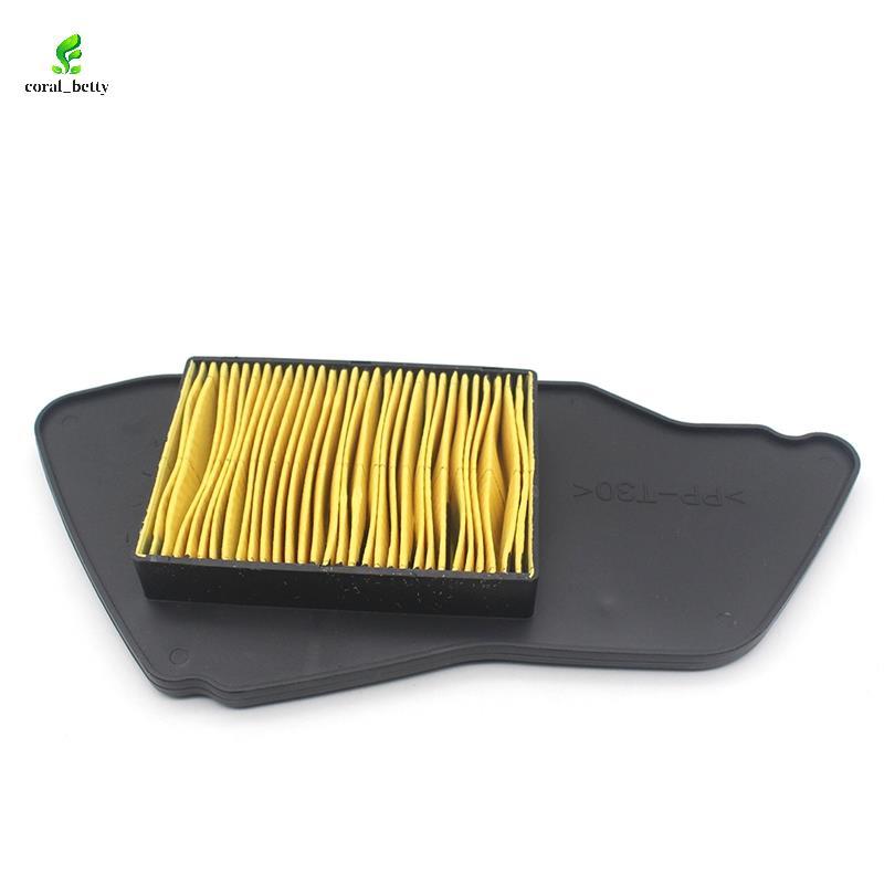 Bộ Lọc Không Khí Xe Máy ZUMA125 BWS125 YW125 BWS 125 X-OVER125 5S9-E4451-00