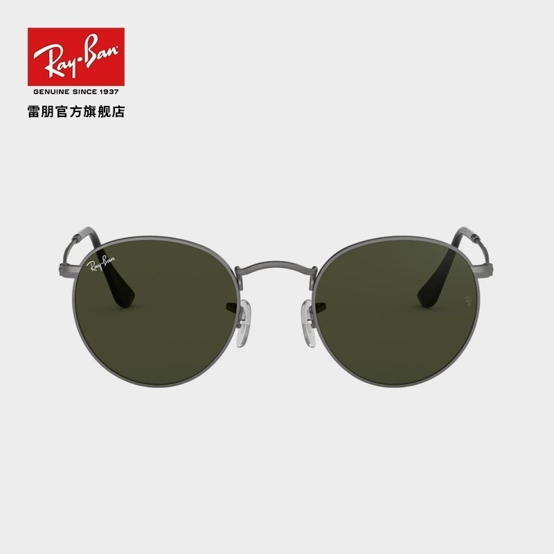 Kính râm Ray-Ban Nam Nữ Ống kính xanh thời trang tròn 0rb3447