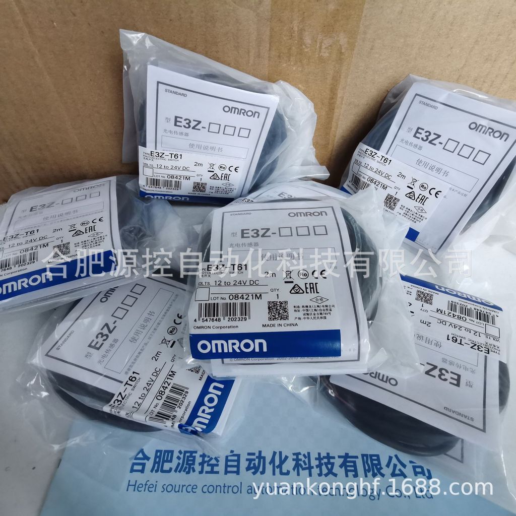 OMRON OMRON Micro Switch Z-15GW22-B BIWL