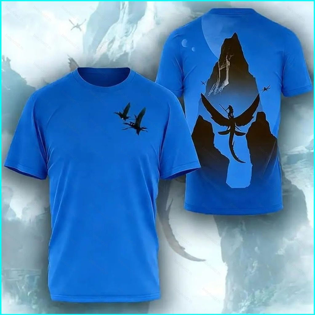 BH2 Avatar Fire And Ash 3D Áo thun Pandora Ikran Flying Mountain Silhouette tee HB2