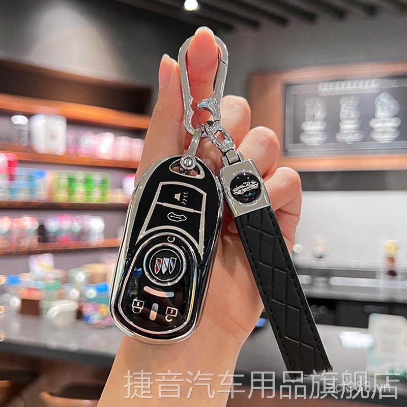 Áp dụng phổ biến 2025 Buick GL8 652T Land Business Class Car Key Cover es Lu Zun 653T Buckle Case