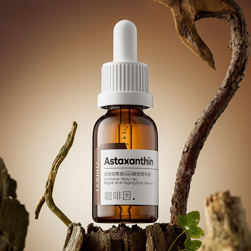 [Hàng có sẵn] Zhiduo Eye Serum Astaxanthin Eye Serum Dưỡng ẩm cho da Caffeine Eye Serum Sản phẩm chă