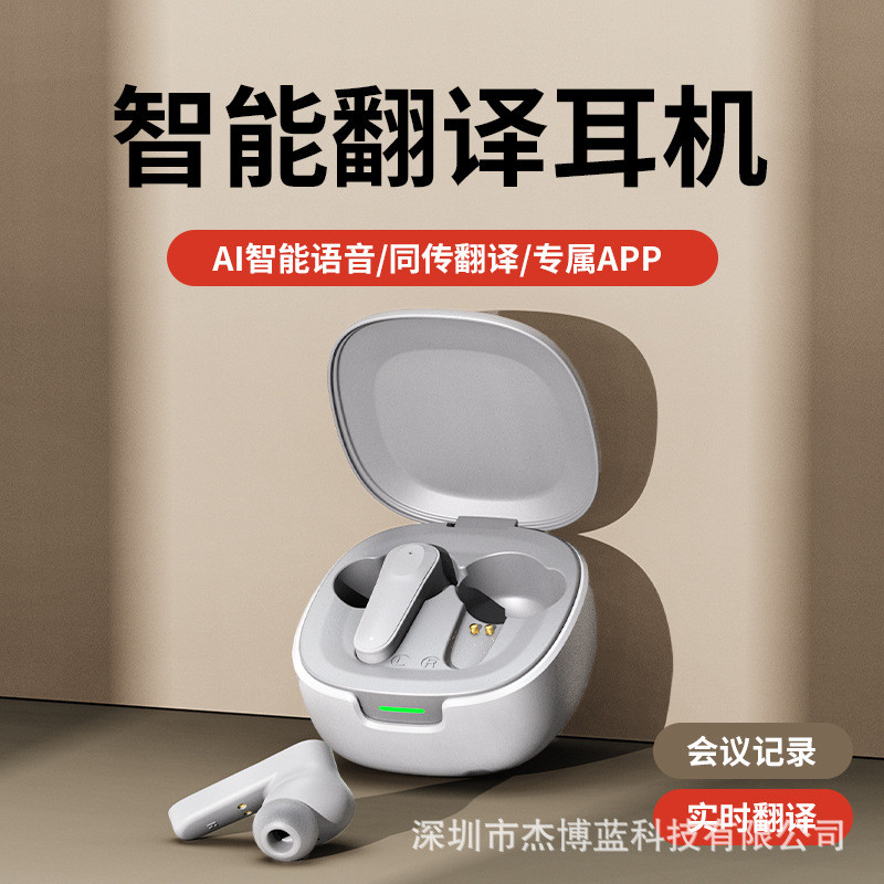 Tai nghe dịch thuật A98 AI Smart Multilingual In-Ear Business Conference M62 Tai nghe thể thao 12.7a