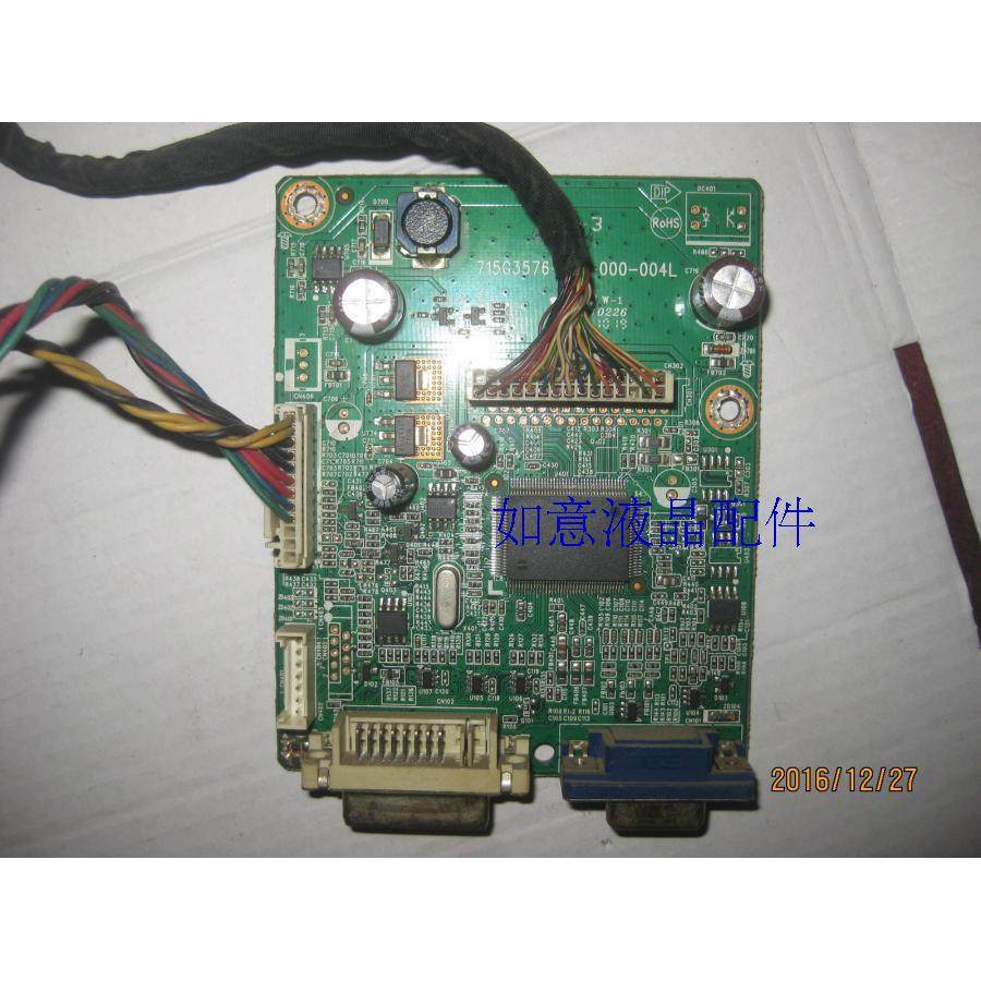 @ @ Bảng truyền động AOC IF22 IF23 715G3576-M01-000-004L / F TFT23W90PS Bo mạch chủ