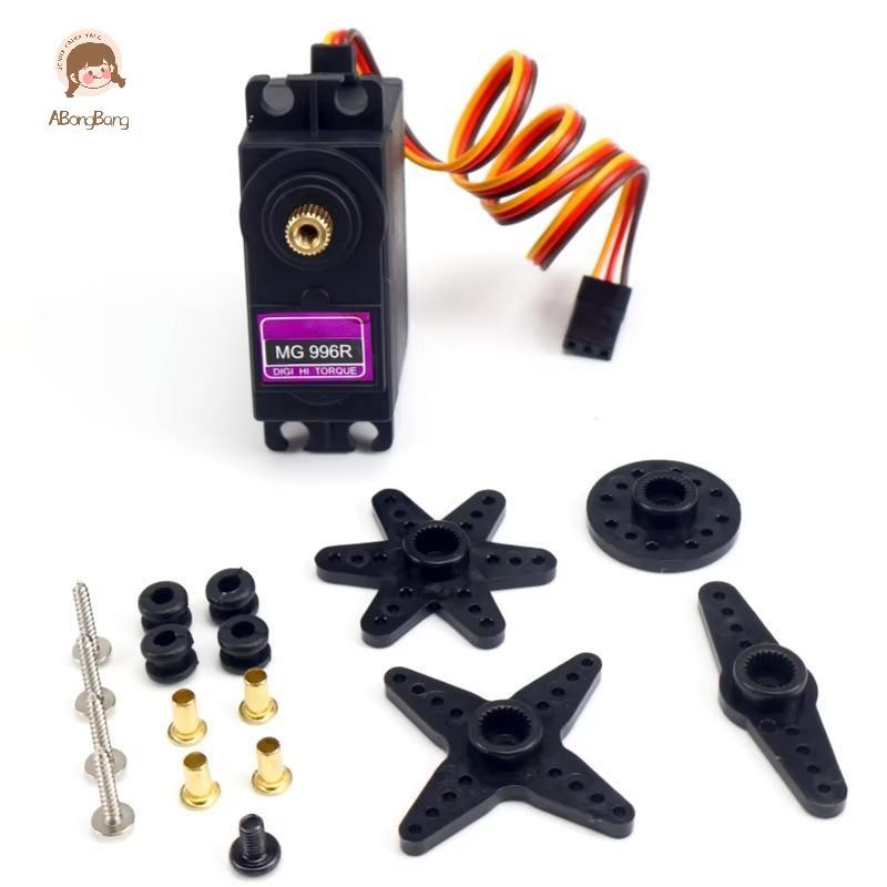 ABongBang 1 Bộ 180 / 360 Độ Mô Hình Kỹ Thuật Số Máy Bay Xe Robot Tay Lái servo SG90 MG996R Kim Loại 