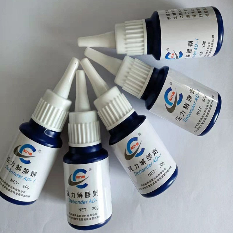 ❈ ❈ ❈ 502 ❈ ❈ ❈ ❈ ♧ ♧ ❈ ❈ ❈ ❈ ❈ ❈ ❈ ❈ ❈ ❈ ❈ ❈ ❈ ❈ ❈ ❈ ❈ ❈ 🇾 Chất tẩy keo 502 loại bỏ vết bẩn keo làm