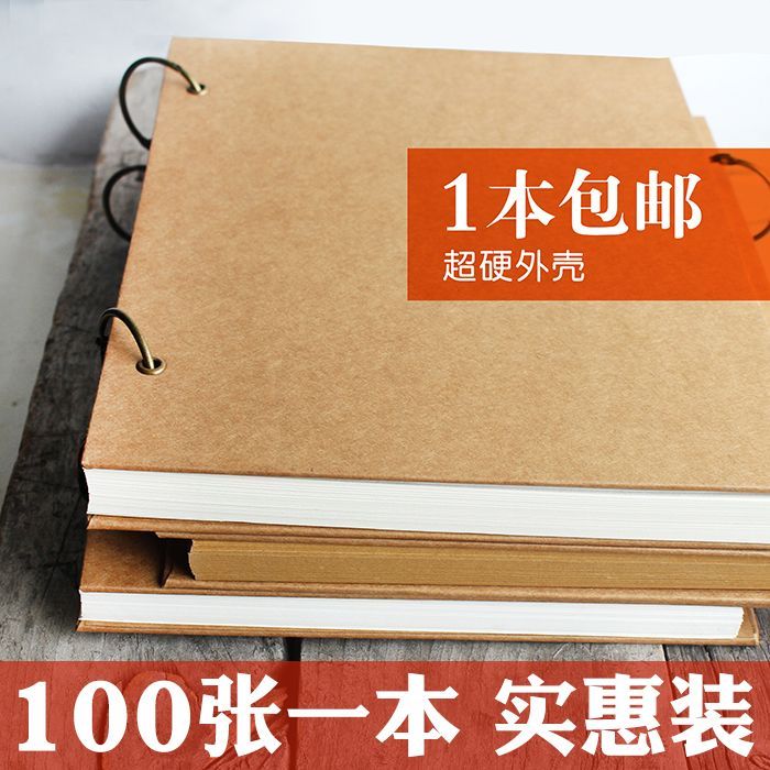 [HÀNG CÓ SẴN] Sketchbook a4 Sketchbook mark art Sketchbook 8K A4 Graffiti Tranh Vẽ Sách Phác Thảo Sá