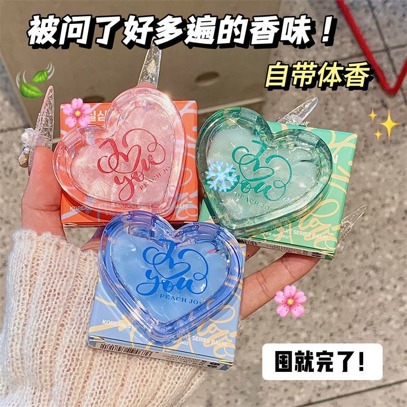 Hot Sale#Korean Genuine Heart-Shaped Deodorant Cedar Love Jasmine Perfume Solid Deodorant Portable L