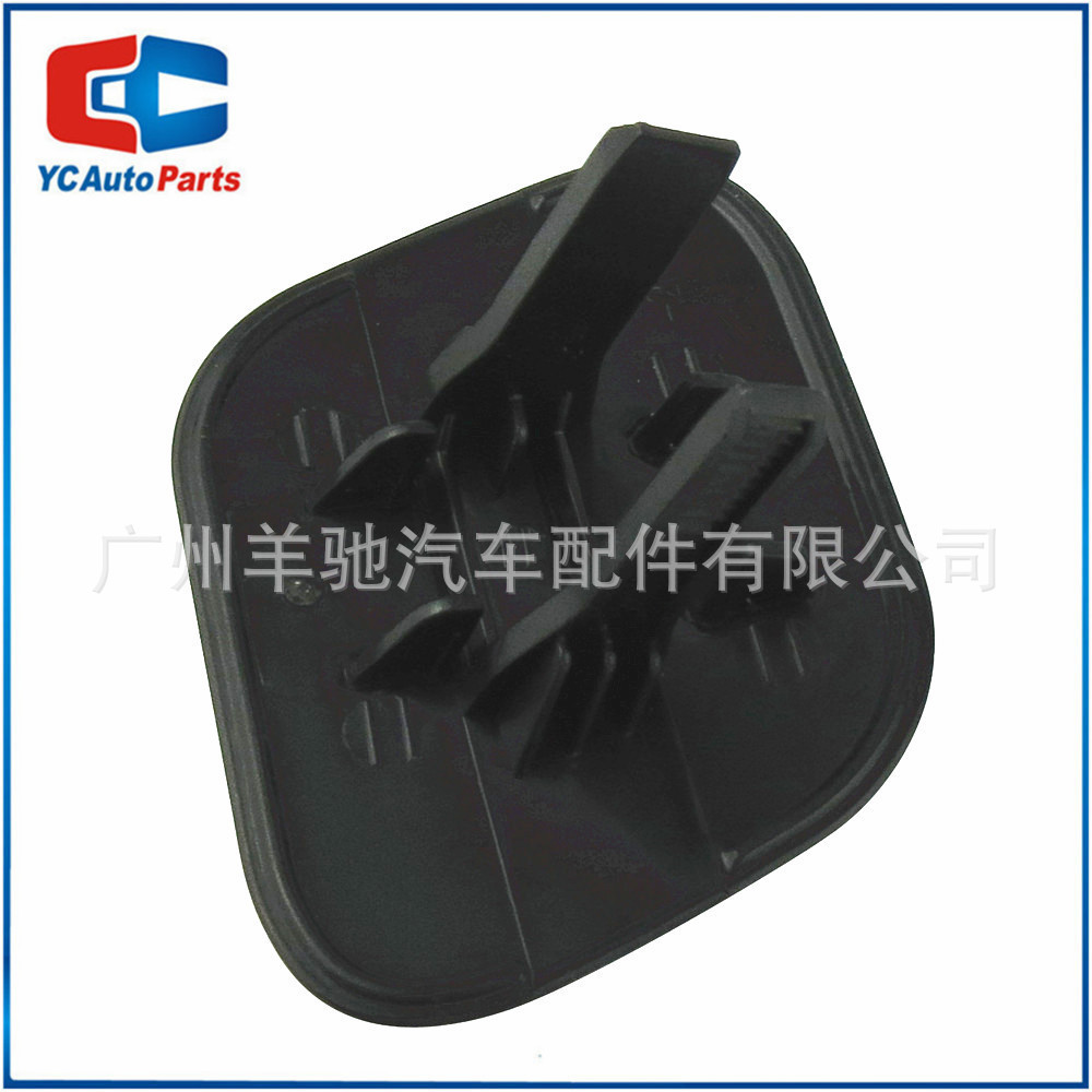 98681-2P500 98691-2P500 Vỏ phun nước đèn pha Thích hợp cho Kia Sorento Sorento