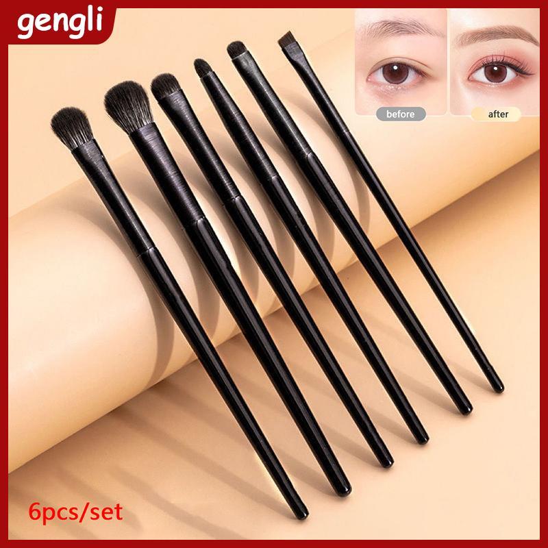 [GL] Bộ 6 Bàn Chải Trang Điểm Mắt Mềm Đường Viền Phấn Mắt Bút Kẻ Mắt Bàn Chải Lông Mày Nữ Làm Đẹp Da