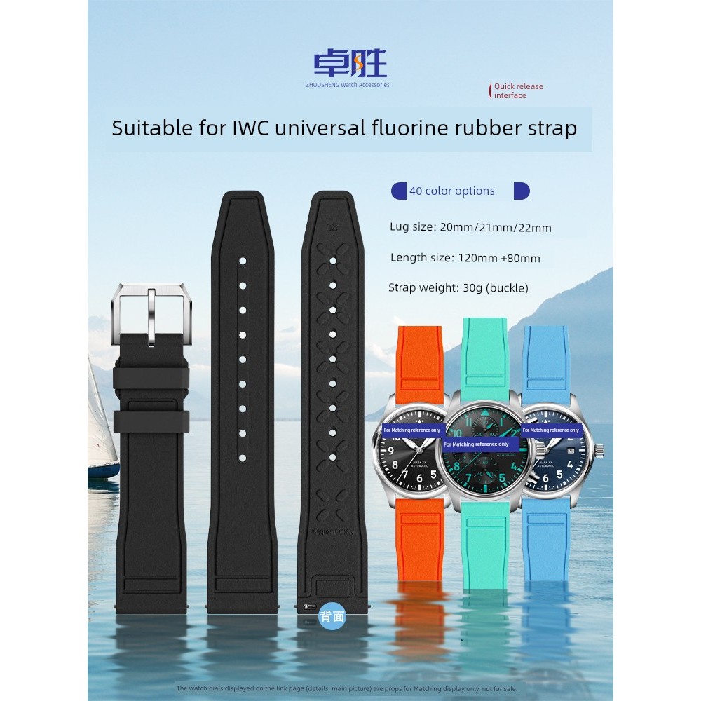 Thích hợp cho IWC Pilot Bồ Đào Nha Chronograph Bồ Đào Nha Bồ Đào Nha Dây đeo đồng hồ cao su Finofluo