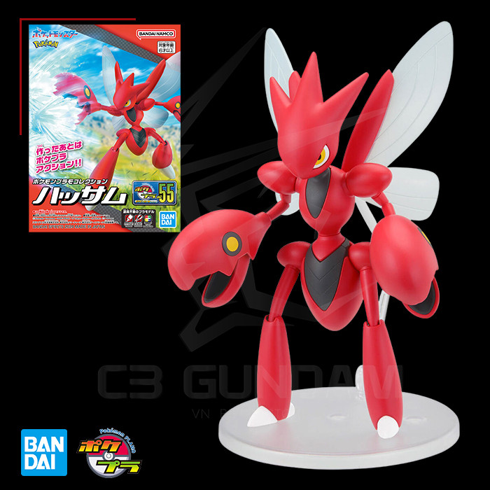 [BANDAI] MÔ HÌNH POKEMON PLASTIC MODEL COLLECTION 055 Scizor POKEMON PLAMO  C3 Gundam & TCG