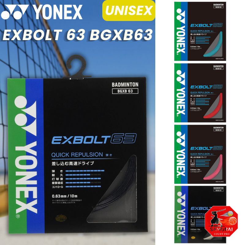 YONEX Badminton String Exbolt 63 10m BGXB63 Men's, Lady's