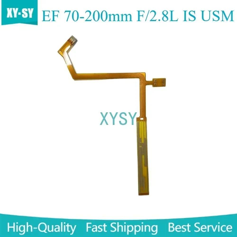 Mới 70-200 mm F2.8 Ống Kính Lấy Nét Bàn Chải Cảm Biến Cáp Mềm Cho Canon EF 70-200mm F / 2.8L IS USM 