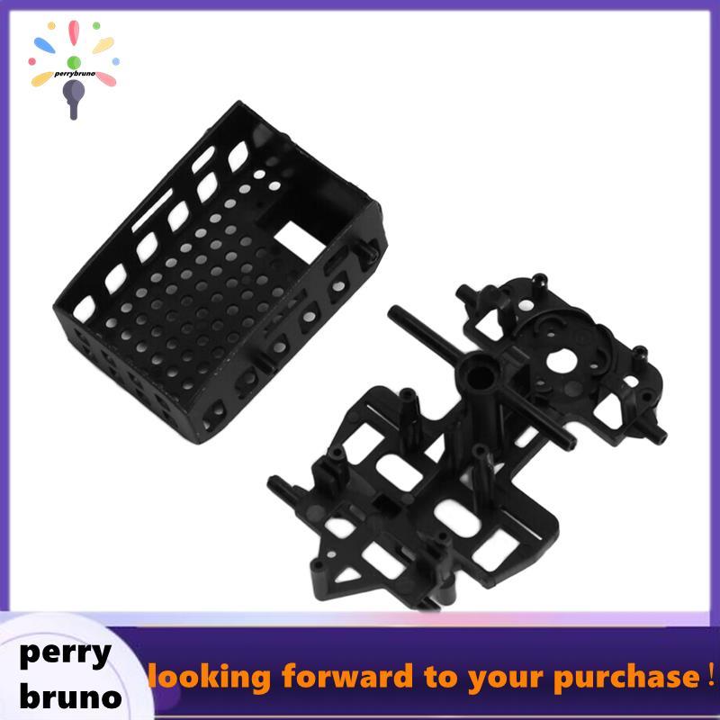 Bộ nhóm khung khung chính cho máy bay trực thăng đồ chơi RC C032 Nâng cấp- cho các bộ phận thay thế 