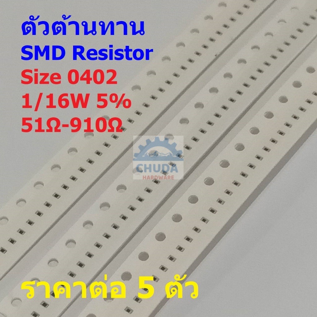 (5 Miếng) Điện Trở Ohm R Chip SMD 0402 1 / 16W 5% 51Ω Đến 910Ω R0402-1 / 16W-5%