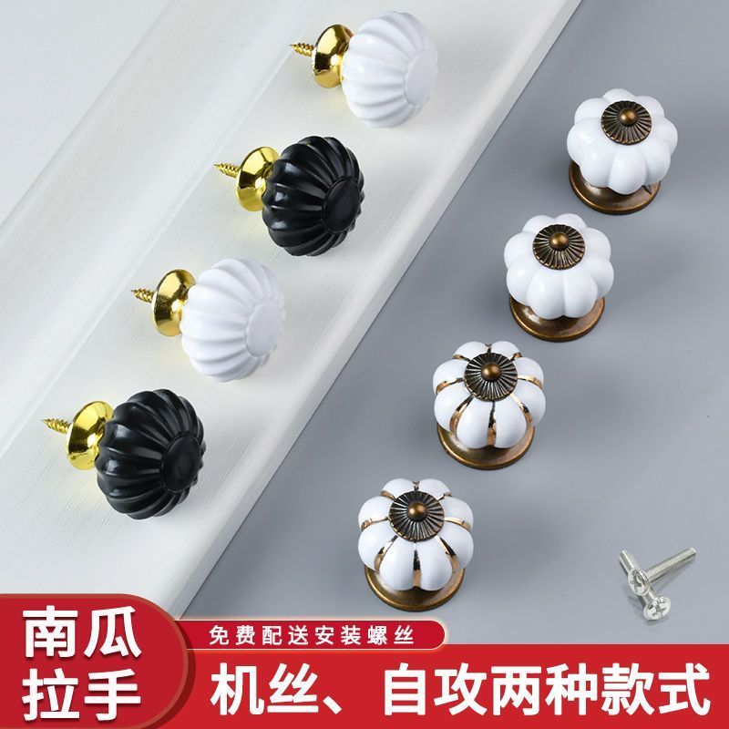 Hot Sale#[1.8Ten Thousand People Collection]Round Particle Cabinet Kitchen Drawer Shoe Cabinet Wardr