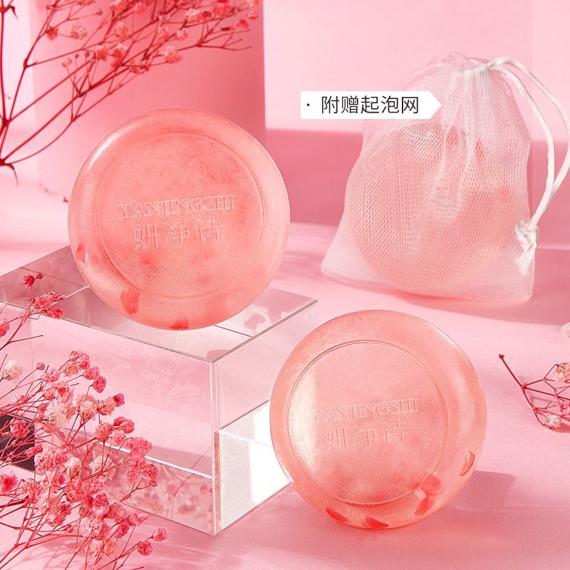 New Product#[1HTK]Authentic Sakura Soap Skin Softening Deep Cleansing Face Soap Moisturizing Hydrati