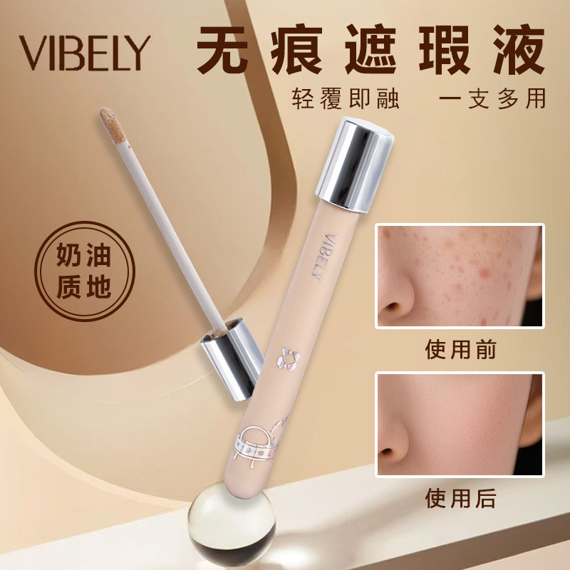 VIBELY Silky Kem che khuyết điểm chống thấm nước Primer Brightening Cover Dots Blemishes Dark Circle
