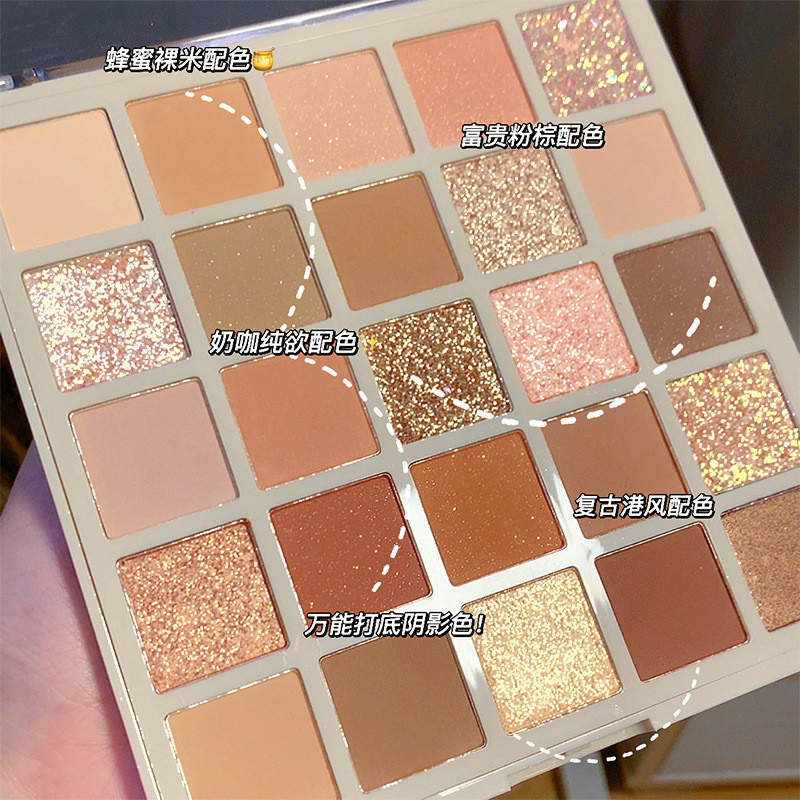 bảng mắt 4 ô bảng mắt Biya Biya Biya Macaron 25 Màu Phấn Mắt Bảng Ngọc Trai Lấp Lánh Kim Sa Lấp Lánh