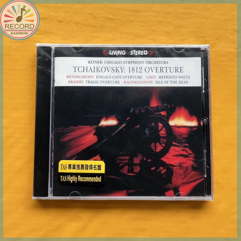 1812 Overture Fingal's Cave Overture Mephisto Waltz Tragic Overture Original CD Album [Sealed] Brand