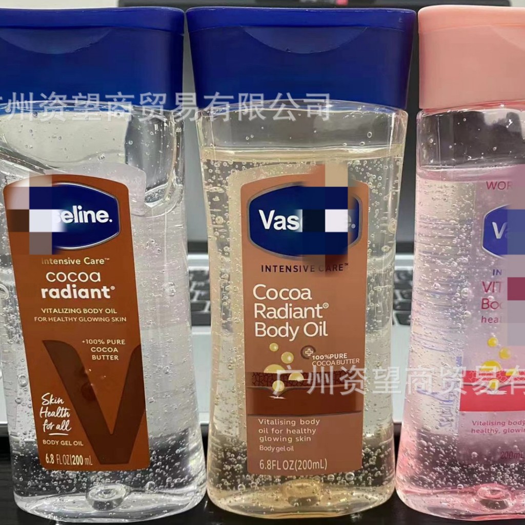 baoluan#Vaseline Gel Oil Body Cocoa Glow Coffee Rose Moisturizing Body200ml8ee