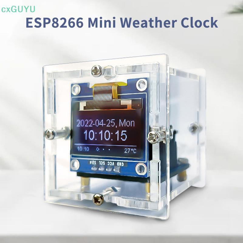 [cxGUYU] ESP8266 MINI Weather Clo WIFI Digital Clo DIY Bộ hàn Điện tử Đa chức năng Trạm thời tiết PR